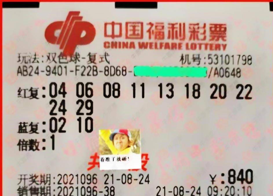 天空彩9944CC天下彩免费,探索天空彩与天下彩，免费彩票的魅力与乐趣