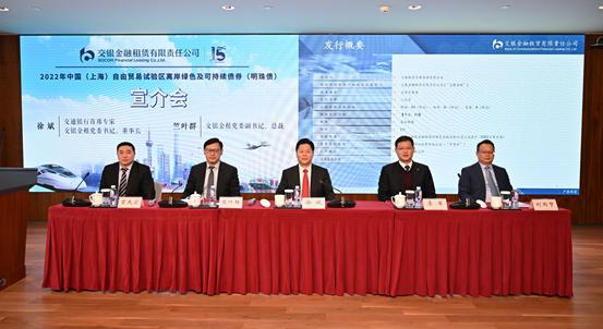 新澳门挂牌正版完挂牌记录怎么查,新澳门挂牌正版完挂牌记录查询方法与注意事项