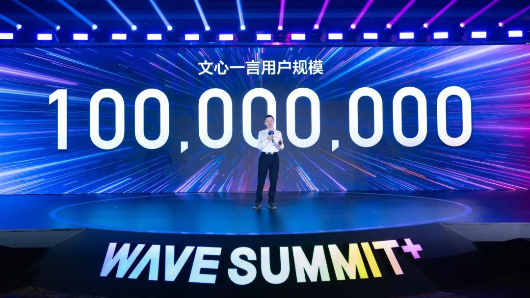 7777788888精准论坛,探索精准论坛，一场数字与智慧的交融盛宴