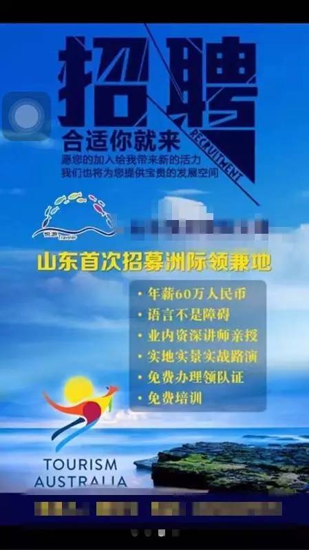 快评 第111页
