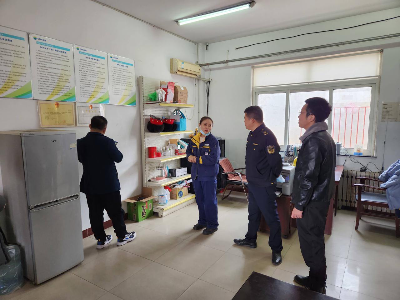 新奥天天免费资料公开,新奥天天免费资料公开，探索与启示