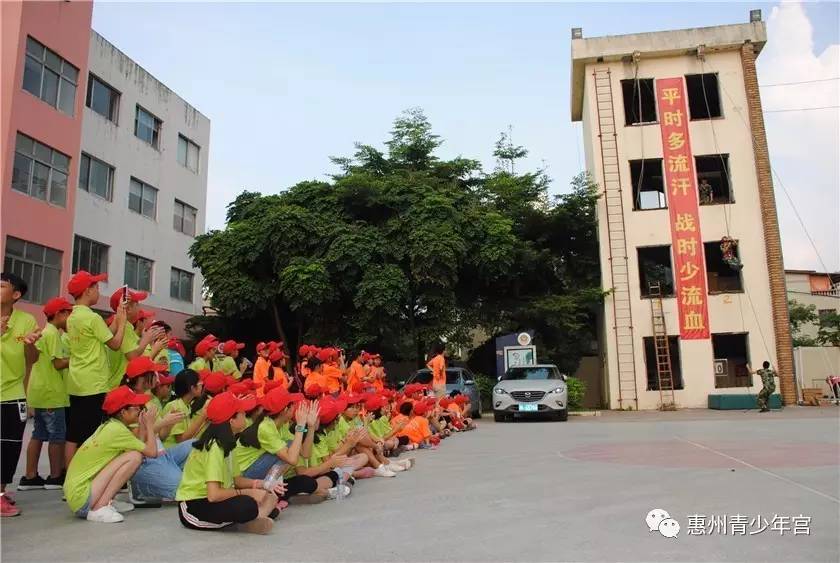 快评 第110页