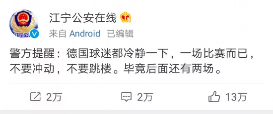 2025澳门天天彩六开彩今晚开奖,澳门彩票的未来展望，聚焦2025年天天彩与六开彩的开奖盛况