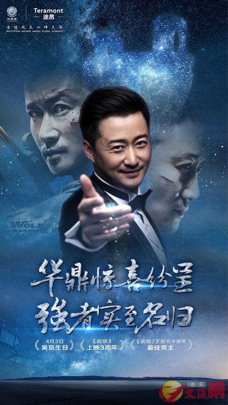 澳门天天彩开奖结果下载,澳门天天彩开奖结果下载，探索彩票世界的魅力与责任
