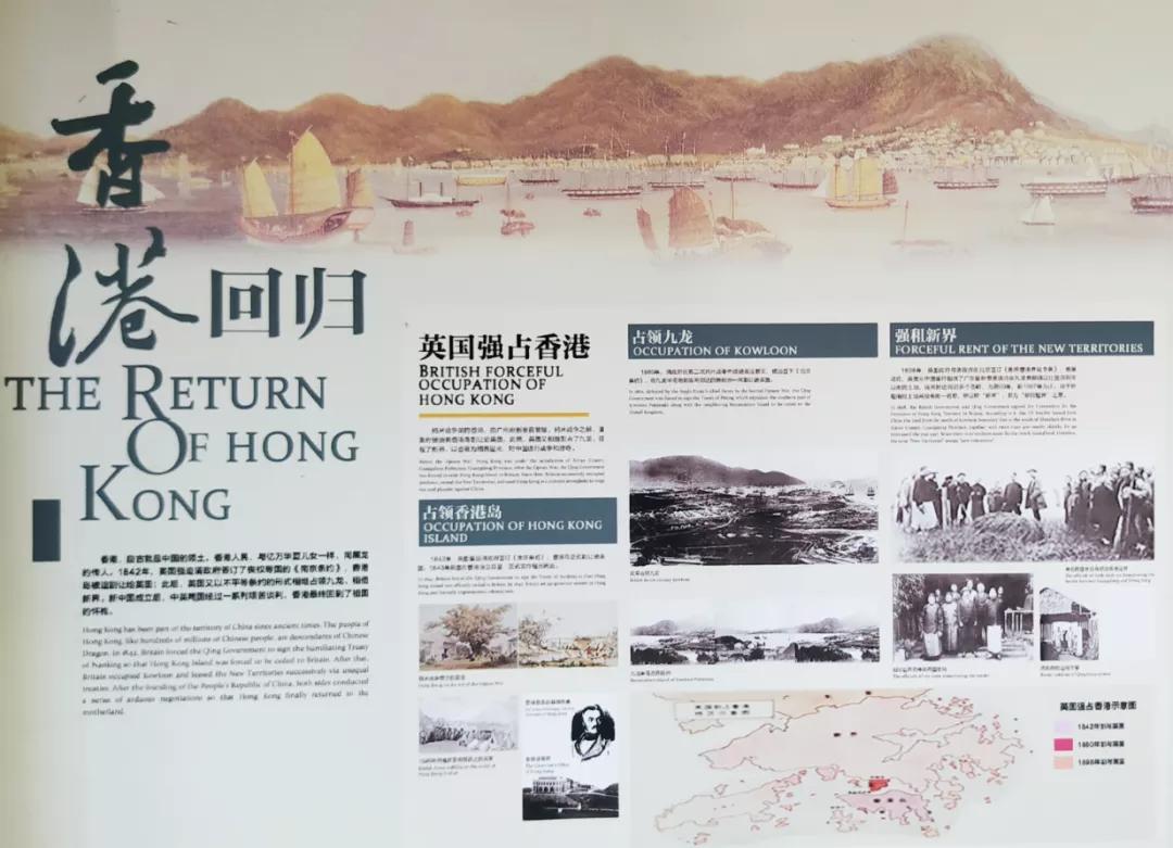正宗香港内部资料,正宗香港内部资料揭秘，历史、文化与发展脉络