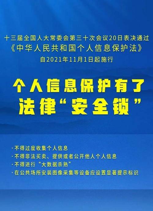 澳门四不像精解图2025,澳门四不像精解图2025，探索未知与未来的神秘魅力