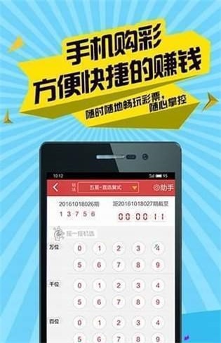 资讯 第105页