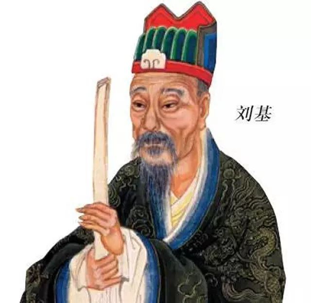 刘伯温精准三期内必开196,刘伯温精准三期内必开196，预测与现实的交织