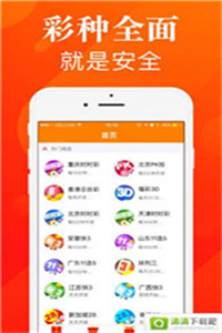 2025新奥历史开奖记录彩票吧,探索2025新奥历史开奖记录彩票的世界