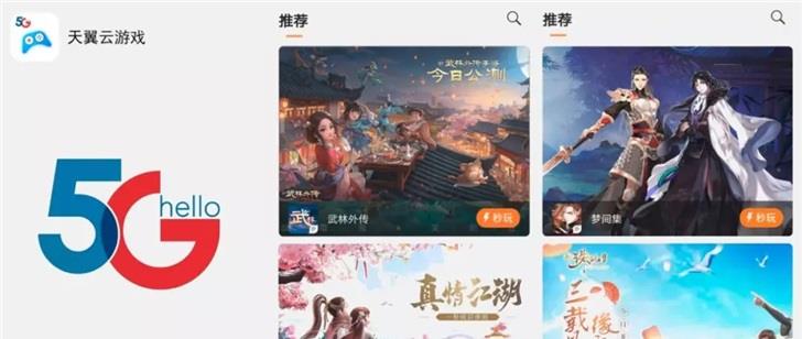 2025年香港免费资料,探索未来香港，免费资料的丰富宝藏（2025年展望）