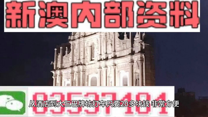 资讯 第103页