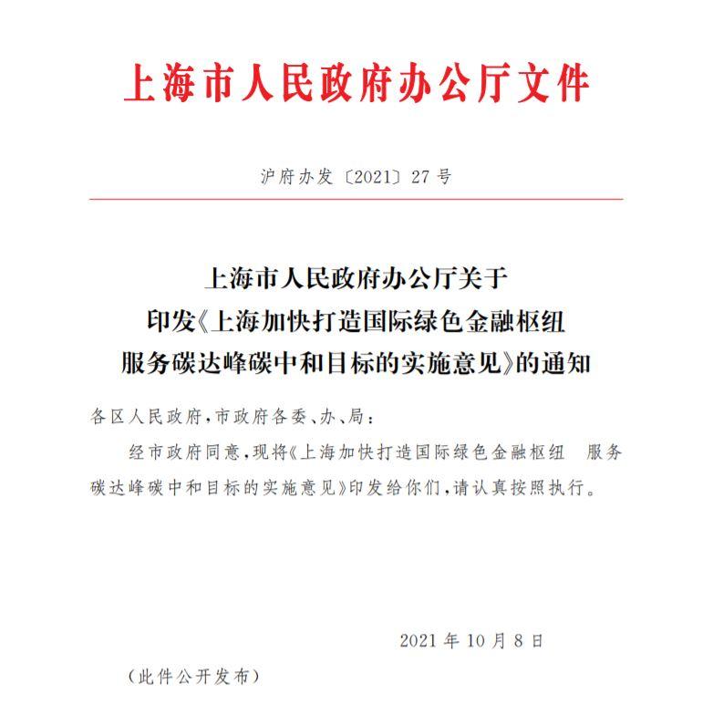 2025中级经济师真题及答案,探索未来之路，解析2025中级经济师真题及答案
