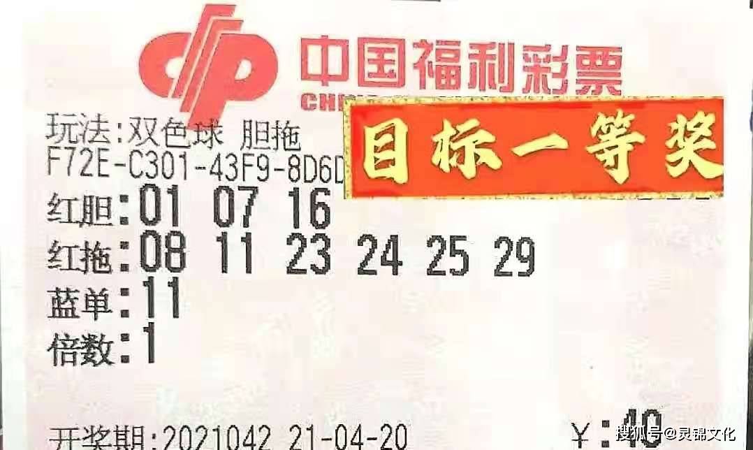 资讯 第102页