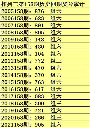新澳门一码一码100准确新,新澳门一码一码精准预测的魅力与探索