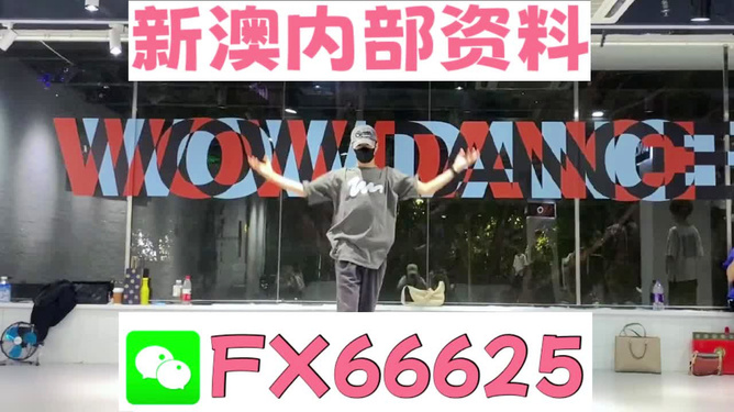 快评 第104页