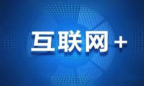 2025澳门特马今晚开奖网站,关于澳门特马今晚开奖网站的探讨