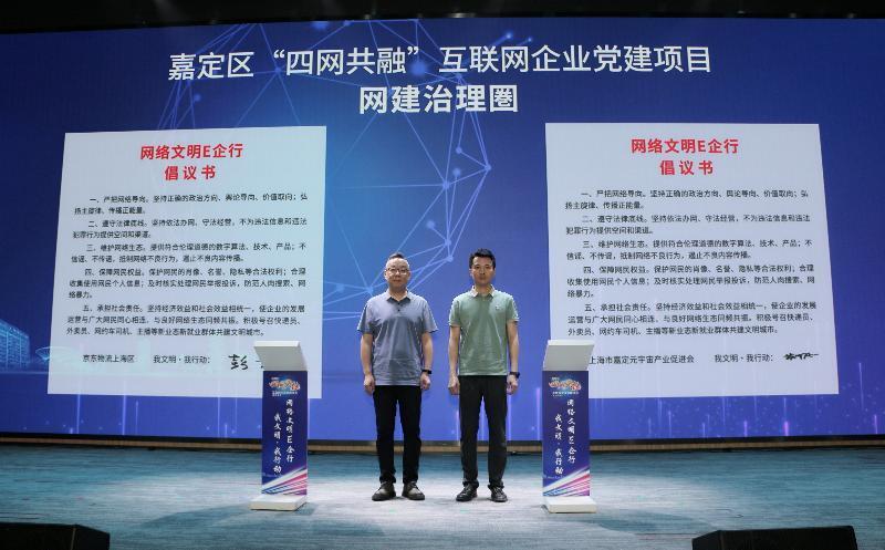 红姐论坛大众网,红姐论坛大众网，连接社区，共创共享新时代
