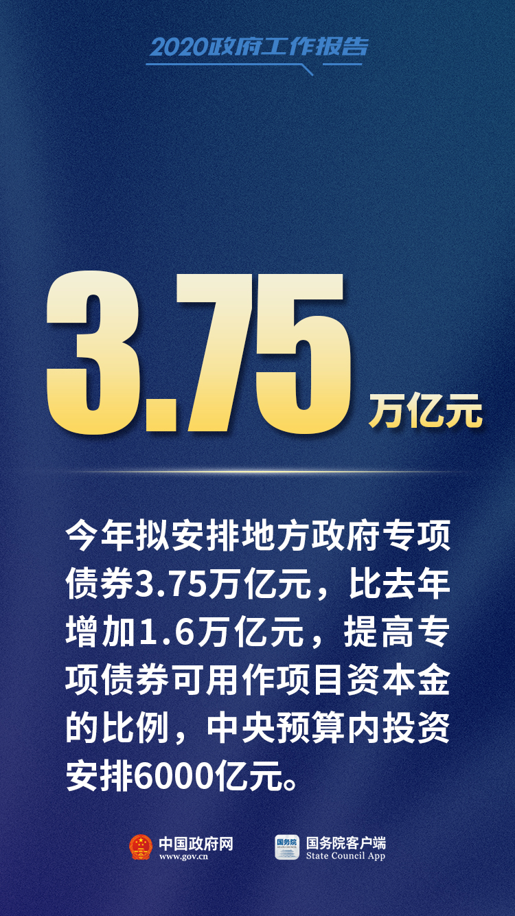 2004新澳正版免费大全,探索2004新澳正版免费大全的独特魅力