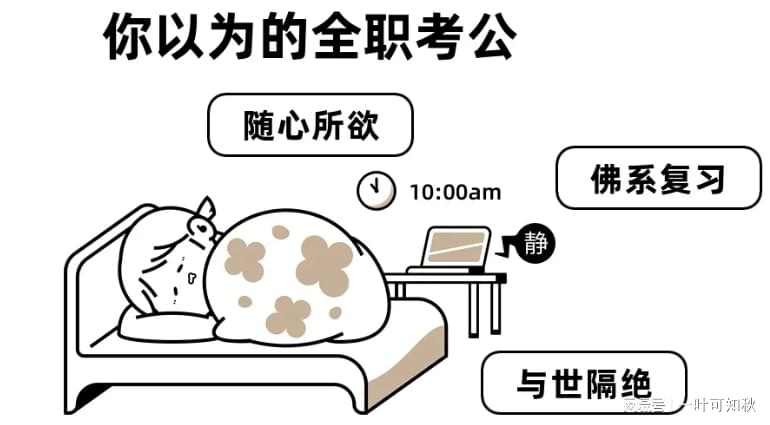 澳门今晚必中一肖一码准确9995,澳门今晚必中一肖一码准确，揭秘彩票预测背后的秘密与真相 9995