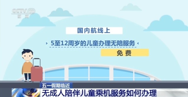 澳门2025正版免费资,澳门2025正版免费资讯，探索澳门的未来之旅
