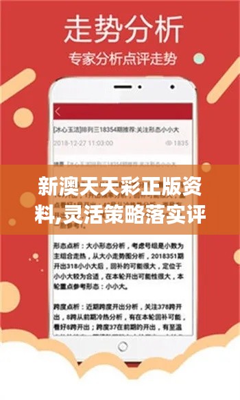 热点 第98页