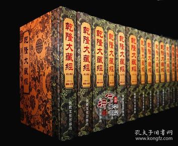 黄大仙救世报图片 正版,黄大仙救世报图片 正版，信仰与文化的交融