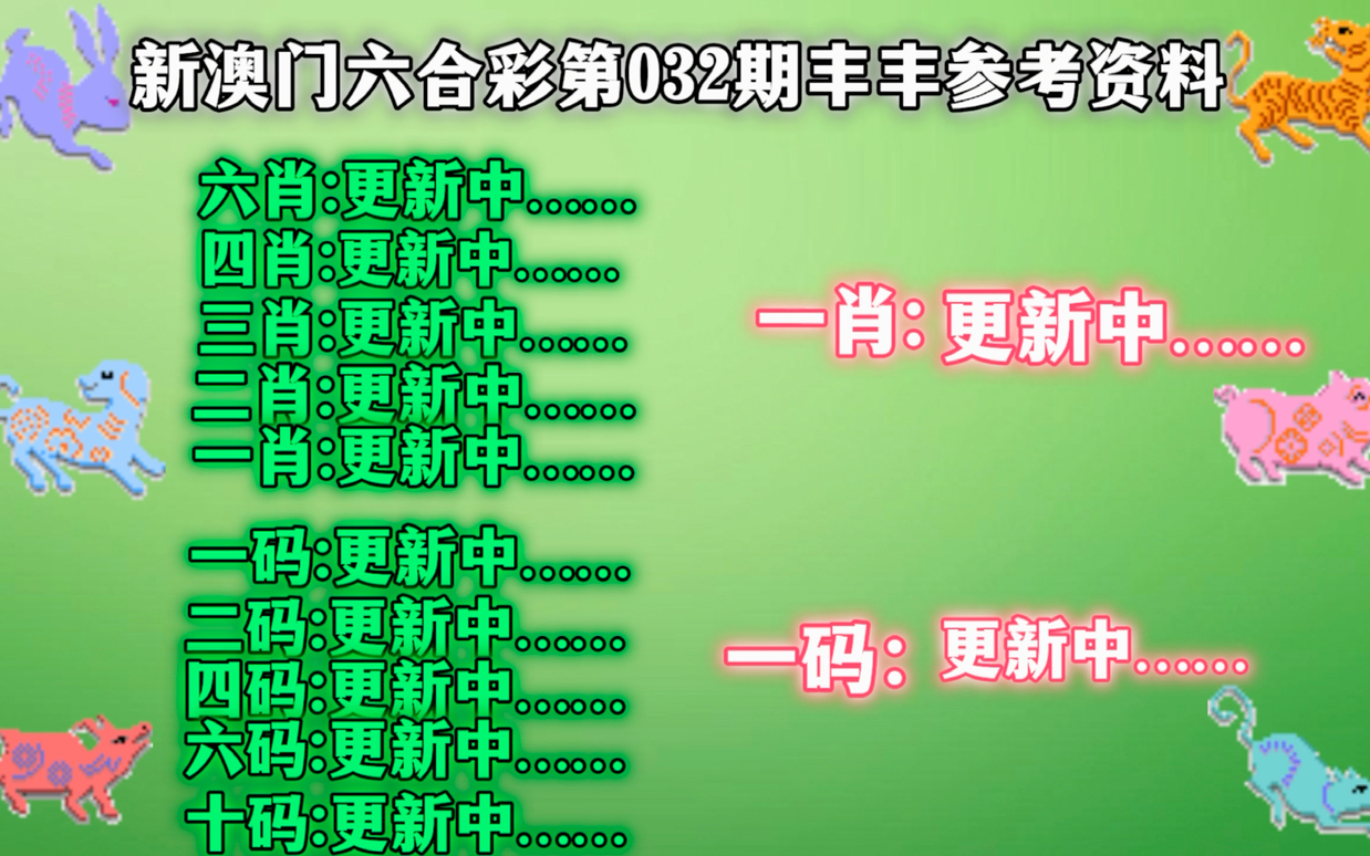 澳门一肖一码100中奖方法,澳门一肖一码100中奖方法详解