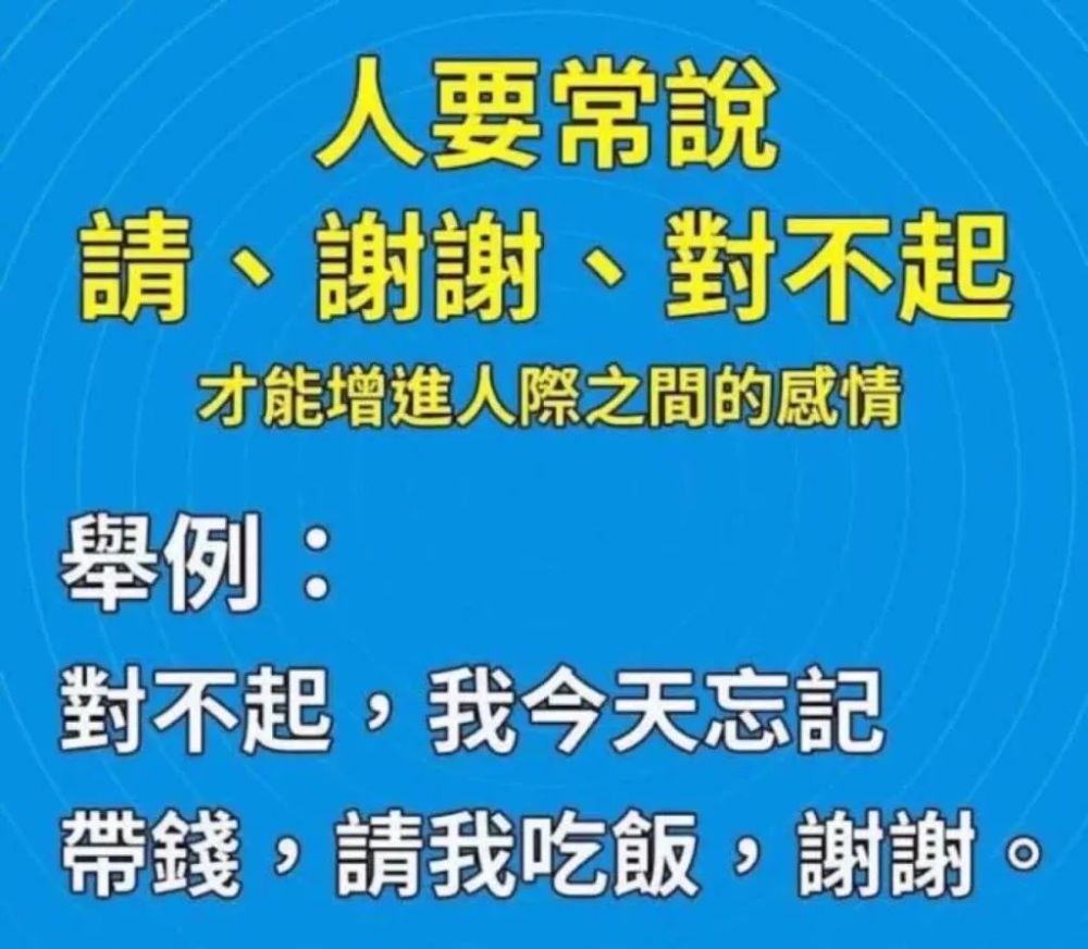 快评 第101页