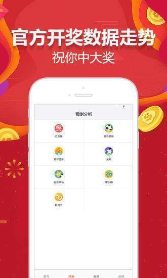 2025正版资料大全好彩网,探索正版资料的世界，2025正版资料大全与好彩网