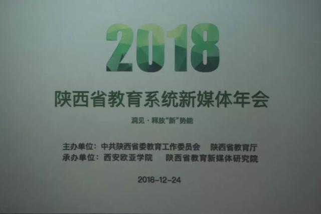 资讯 第94页