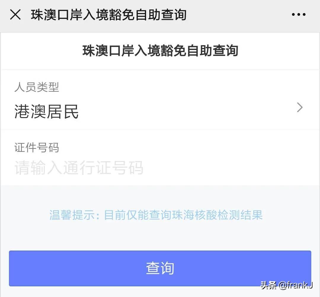 澳门一码中精准一码的投注技巧,澳门一码中精准一码的投注技巧探讨