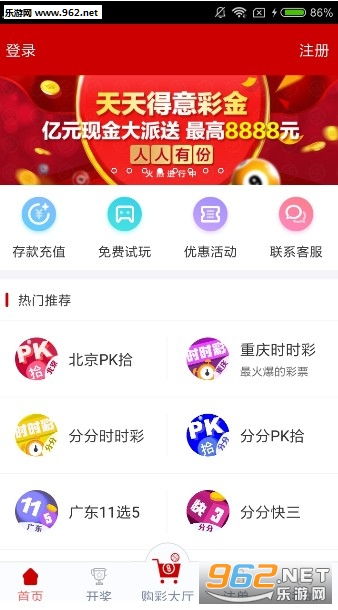 2025年澳门管家婆天天开彩,澳门管家婆天天开彩，未来彩票市场的展望与探索（2025年）