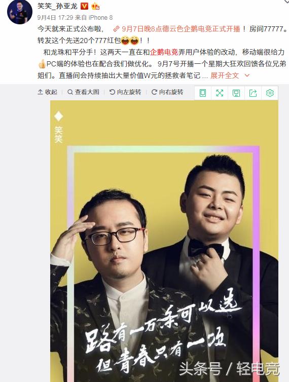 快评 第96页