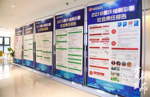 2025年澳门天天开彩免费记录,澳门彩票行业在近年来的发展中，逐渐成为了广大民众关注的热点话题之一。随着科技的进步和互联网的普及，越来越多的人开始参与到彩票的购买和预测中来。本文将围绕关键词澳门天天开彩免费记录展开，探讨澳门彩票行业未来的发展趋势以及相关的免费记录服务。