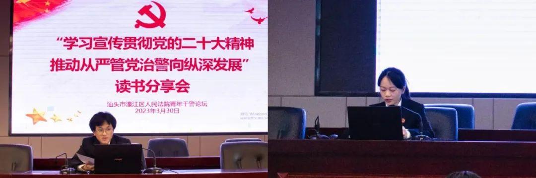 最准一码一肖100%濠江论坛,探索未知领域，最准一码一肖与濠江论坛的奥秘