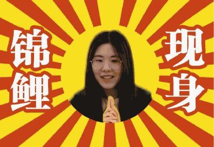 香港开奖+澳门开奖资料,香港与澳门开奖资料，探索两地彩票开奖的奥秘