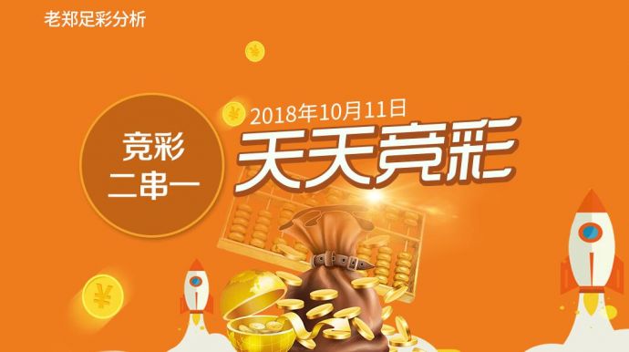 快评 第89页
