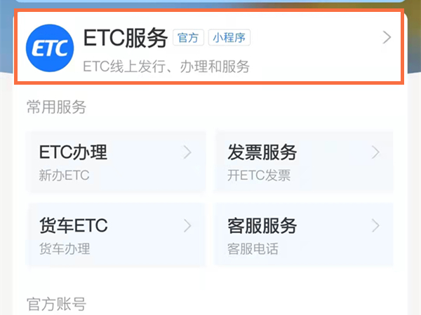 快评 第88页