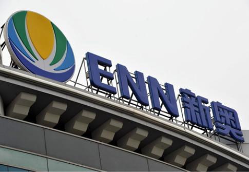 新奥彩综合资料新澳,新奥彩综合资料与新澳，探索与洞察