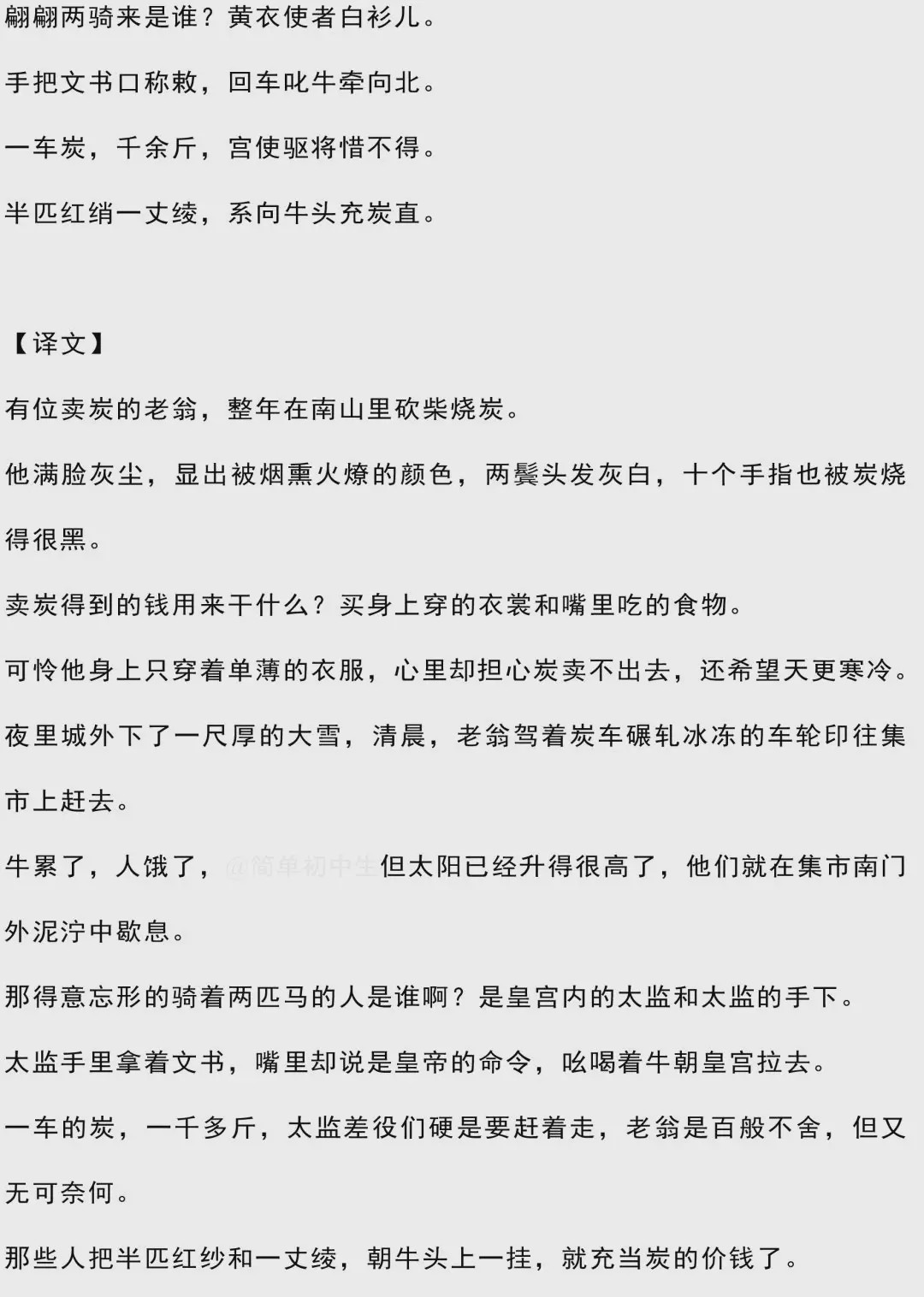 新澳天天开奖资料大全600Tk,新澳天天开奖资料大全，探索600Tk的奥秘