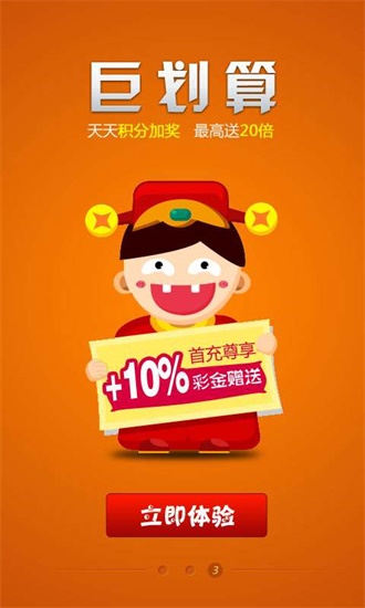 王中王中特六肖中特,王中王中特六肖中特，探寻背后的神秘与魅力