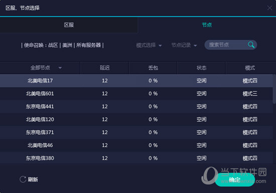 澳门开奖结果+开奖记录表生肖,澳门开奖结果与生肖记录表，探索彩票背后的文化魅力