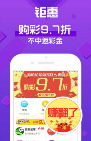 澳门天天彩最准免费资料大全,澳门天天彩最准免费资料大全，探索彩票世界的精准预测之道