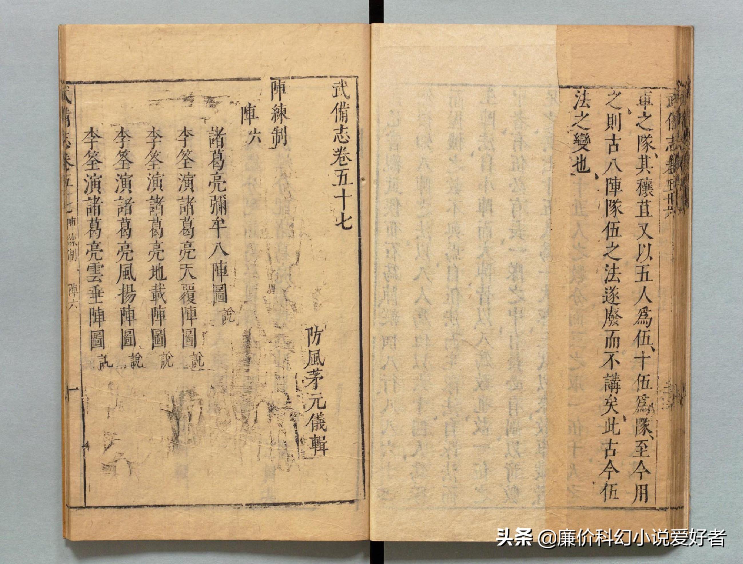 看香港精准资料免费公开,探索香港，精准资料的免费公开共享时代