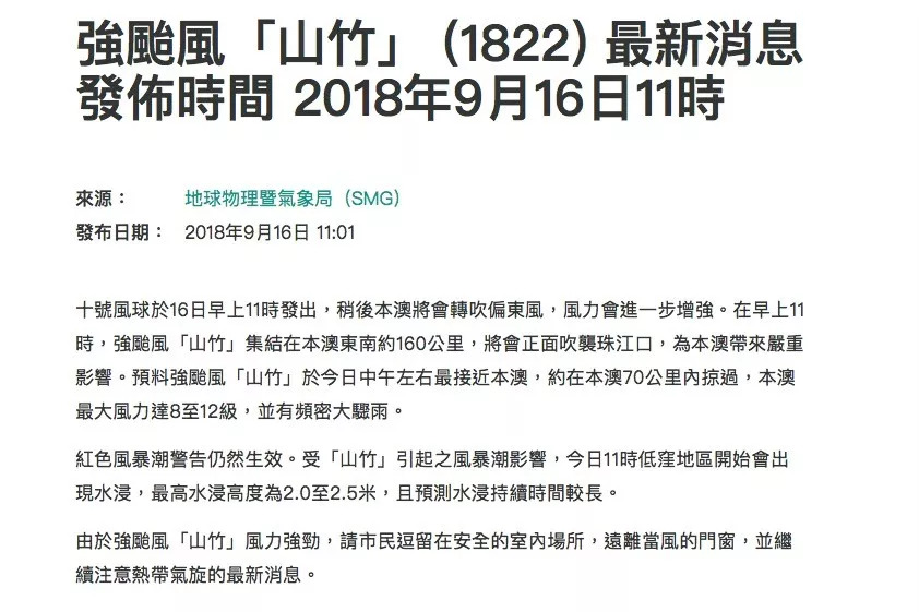 2025新澳资料大全免费, 2025新澳资料大全免费，探索与机遇的门户