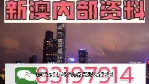 2025年今晚澳门特马开奖结果,探索未来之门，澳门特马开奖结果揭晓之夜（2025年今晚版）