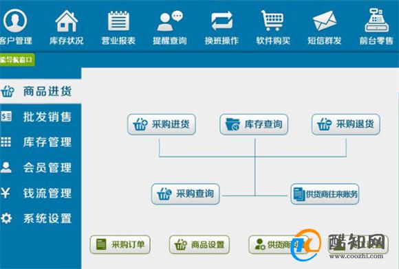 管家一码婆一肖一码最准,揭秘管家一码婆，肖一码精准预测的秘密