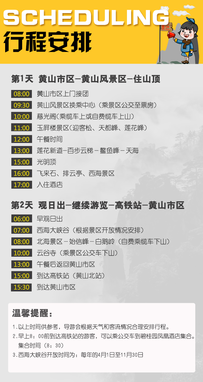 探索2025天天彩,全年免费资料,探索2025天天彩，全年免费资料的魅力与机遇