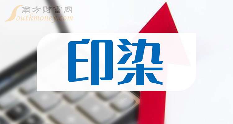 2025年新澳开奖结果公布,揭秘2025年新澳开奖结果公布背后的故事