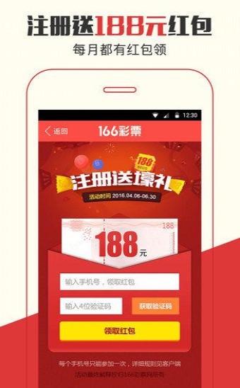 白小姐四不像一肖开奖,白小姐四不像一肖开奖，神秘与魅力的交织